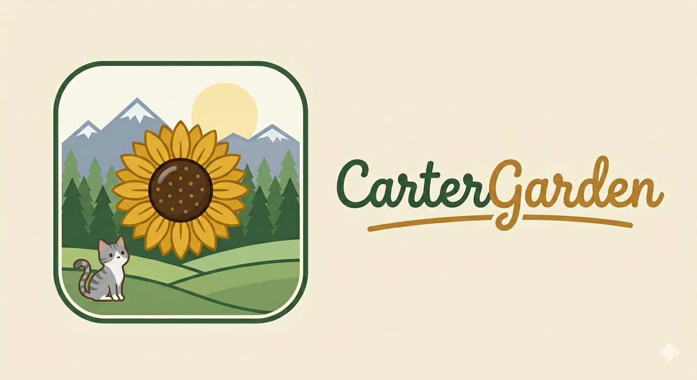 CarterGarden